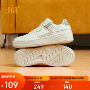361°運動(dòng)女鞋秋季情侶復古厚底增高小白休閑板鞋子女682116601F-10