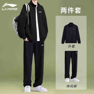 李寧（LI-NING）運動(dòng)套裝男春秋季新款情侶開(kāi)衫運動(dòng)服休閑套裝女跑步健身服衛衣 黑/黑褲（立領(lǐng)平口-聚酯加棉面料） S