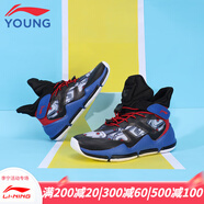 李寧童鞋男中大童訓練籃球鞋新款中學(xué)生兒童透氣減震防滑運動(dòng)鞋 標準黑/公牛紅/晶藍036-3 31