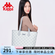 Kappa卡帕 新款正品托特包女大容量學(xué)生上課通勤單肩包百搭手提電腦包 海鹽薄荷灰