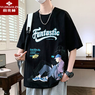 俞兆林夏季潮流短袖t恤男初中高中學(xué)生純棉半袖上衣青少年大童夏裝體恤T 10348-8382黑色 XL 115至130斤
