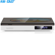 先科（SAST）PDVD-969A DVD播放機(jī) HDMI巧虎光盤播放機(jī)CD機(jī)VCD DVD光驅(qū)播放器 影碟機(jī) USB音樂