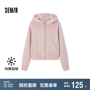 森馬（Semir）外套女短款插肩袖小個(gè)子潮2024冬季加絨緊身連帽夾克109724108015