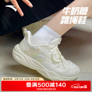 安踏（ANTA）牛奶糖|運動(dòng)鞋女鞋夏季輕質(zhì)網(wǎng)面透氣跑步鞋減震訓練健身跳繩鞋子 【牛奶糖】淺米白7601-2 37.5 (235mm)
