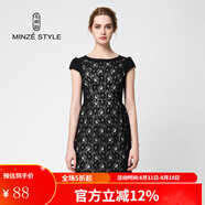 名師路品牌女裝夏裝歐美純色一步裙短袖蕾絲連衣裙 黑色88 XL