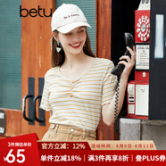 betu百圖女裝氣質V領多色條紋T恤針織短袖T2104T17 黃色 XS