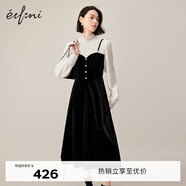 伊芙麗（eifini）伊芙麗法式假兩件絲絨連衣裙女2023秋冬新款氣質(zhì)絕美茶系穿搭裙子 黑色 155/80A/S