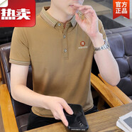 班尼路 BALENO夏季新款男士短袖棉質(zhì)休閑韓版T恤 d3258咖啡 M  建議85-100斤