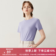 顏域簡(jiǎn)約純色短袖T恤女夏裝新款時(shí)尚氣質(zhì)ol通勤直筒顯瘦上衣 紫色 M