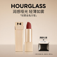 HOURGLASS沙漏輕霧金兔方管霧面啞光唇膏口紅350拿鐵土棕 生日禮物送女友