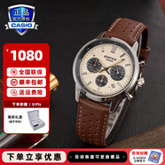 卡西歐（CASIO）商務(wù)休閑皮帶鋼帶手表男日韓腕表防水石英男士手表送男友新年禮物 EFR-575L-7APR