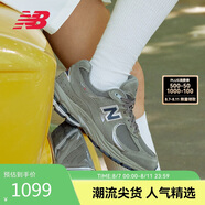 NEW BALANCE休閑鞋男鞋女鞋夏季透氣潮流復(fù)古運動鞋2002R系列ML2002RA 46.5