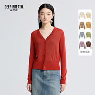 深呼吸DEEP BREATH女裝V領(lǐng)天絲三醋酸蔥紗針織開衫女A400713 落日橘 3XL (7)