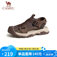 駱駝（CAMEL）戶外休閑魔術(shù)貼包頭洞洞沙灘運(yùn)動(dòng)涼鞋男 G14M076677 非酶棕 43