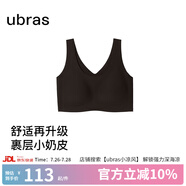 ubras無(wú)尺碼免拆胸墊文胸女無(wú)鋼圈胸罩無(wú)痕背心女聚攏內(nèi)衣粉底液 【小奶皮】咖啡粉末色 均碼 -經(jīng)典背心版(100-130斤)
