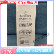 高地愛(ài)達【官方直營(yíng)店】高地愛(ài)達玻尿酸原液膠原蛋白原液青瓜原液 洋甘菊原液舒緩修復補水