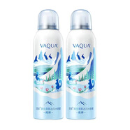 活泉活泉阿爾卑斯冰川水噴霧150ml補水保濕舒緩定妝敏感肌修復正品 300ml(2瓶）