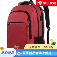 頓巴縱隊雙肩背包男女旅行背包大容量商務雙肩包筆記本電腦背包 紅色_46*30*20cm