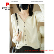 皮爾卡丹（pierre cardin）春秋開衫毛衣女薄款披肩夏季搭配吊帶裙子外搭罩衫打底針織小外套 米色【V領(lǐng)開衫】 M