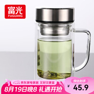 富光雙層玻璃杯支持團購定制泡茶杯辦公杯帶把 大容量男女水杯子580ML