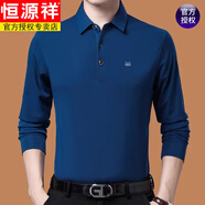 恒源祥（HYX）純棉長(zhǎng)袖T恤男翻領(lǐng)打底衫秋冬新款中年加絨休閑POLO衫爸爸裝上衣 9998蘭色XH M 165建議120斤以下
