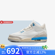 耐克Air Jordan 3 Retro GS青少年籃球休閑鞋 DM0967-101 36