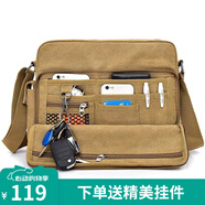 滿江紅帆布包單肩包男休閑男士挎包簡約橫款斜挎包復(fù)古郵差背包ipad包 卡其色