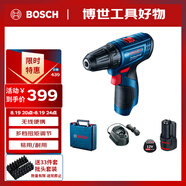 博世（BOSCH）起子機電鉆電動螺絲刀鉆孔安裝 GSR120-LI 2.0Ah單電12V鋰電