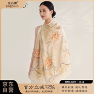 寶石蝶真絲絲巾女100%桑蠶絲旗袍披肩圍巾女媽媽生日禮物女禮盒/淺夏1