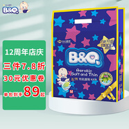 貝奇BQ 有氧護(hù)臀紙尿褲金裝 超薄透氣防漏干爽御敏寶寶男女紙尿褲 M碼64片 6-11kg