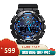 卡西歐（CASIO）男表G-SHOCK運(yùn)動(dòng)手表學(xué)生多功能電子表雙顯防水防震大表盤石英表 炫酷藍(lán)黑GA-100-1A2