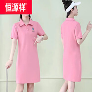 恒源祥冰絲小熊polo連衣裙女2025夏季新款休閑裙子寬松中長款短袖t恤裙 粉色 S 建議80-100斤
