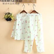 維多利亞的格調睡衣女日系水洗布夏季薄款長(cháng)袖檸檬可愛(ài)小清新人造棉布家居服套裝 綠色花朵 XL 115-128斤左右