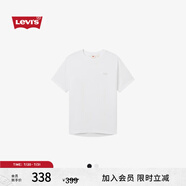 Levi's【商場同款】李維斯25年春夏新款男士純棉休閑短袖T恤003YV 白色 003YV-0000 L