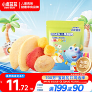 小鹿藍藍 DHA凍干果蔬脆30g綜合凍干果蔬5種果蔬兒童零食寶寶零食