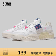 Semir官方正品小白鞋2025新款春秋季百搭厚底增高情侶鞋休閑運動(dòng)板鞋 白色 43 男款