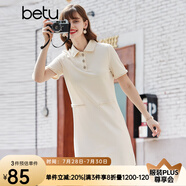 betu百圖女裝法式polo減齡短袖連衣裙女JD2103T73 米杏色 M