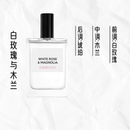 氣味圖書館新款漫山橙林白襯衫涼白開(kāi)鮮榨西瓜汁淡香持久留香正品 白玫瑰與木蘭 木質(zhì)調(diào) 2ml