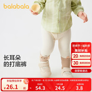 巴拉巴拉童裝女童褲子寶寶長褲打底褲休閑褲2024秋裝萌趣時尚208324123001