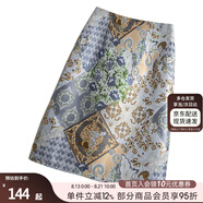 絲柏舍2025春夏新款女裝時(shí)尚優(yōu)雅復(fù)古撞色繡花A字短裙半身裙