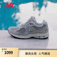 NEW BALANCE NB2002R官方休閑鞋男鞋女鞋情侶鞋夏季透氣網(wǎng)面鞋復(fù)古時(shí)尚運(yùn)動(dòng)鞋 灰色 ML2002RC 44 (腳長(zhǎng)28cm尺碼詳詢客服)