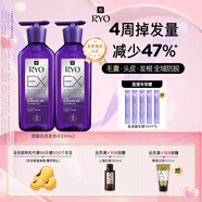 呂（Ryo）防脫呂固發(fā)防脫洗發(fā)水強韌發(fā)根400ml*2【老爸認證】