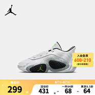 NIKE JORDAN 耐克AJ男童籃球鞋塔圖姆TATUM3一腳蹬舒適緩震兒童運動(dòng)鞋 FJ6460-100(TATUM 2) 28 碼 適合腳長(cháng)17cm