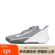 耐克（NIKE）男子 籃球鞋 PRECISION VII 運(yùn)動(dòng)鞋F(xiàn)N4322-003灰白 40