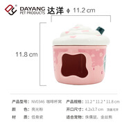 達(dá)洋倉(cāng)鼠陶瓷窩四季通用避暑鼠窩小房子金絲熊三線銀狐布丁侏儒防啃咬 NV0346鼠巴克-粉色 【蓋子可開(kāi)】 S