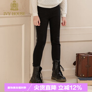 IVY HOUSE常春藤兒童裝女童2023年秋季新款校園休閑簡約舒彈針織百搭打底褲 黑色 110/53cm
