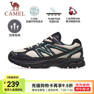駱駝（CAMEL）[追尋1.0]慢跑鞋男山野版密網(wǎng)復(fù)古運(yùn)動跑步鞋女 7051B，黑/白/綠色，男 【密網(wǎng)】 38