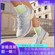 阿迪達斯 （adidas）領航系列Supernova Eterno舒適中考體測跑鞋男女adidas阿 淺藍_白金屬_黃 35.5 _215mm