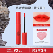 3CE絲絨唇釉溫暖亮紅色CHILDLIKE橘紅色口紅生日禮物送女友