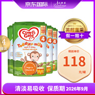 Cow&Gate英國(guó)牛欄2段3段4段二段三段四段進(jìn)口原裝嬰幼兒奶粉800G 4罐裝 牛欄4段四段2歲以上
